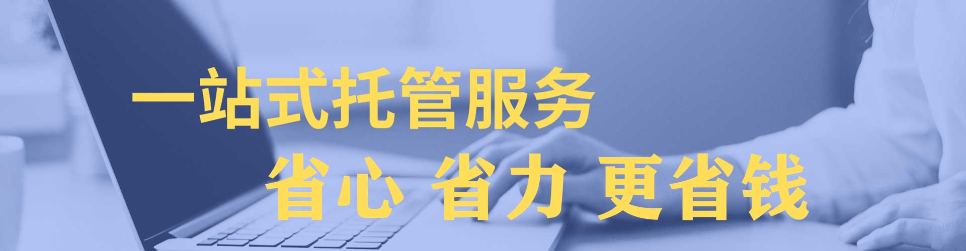 南乐百度推广排名