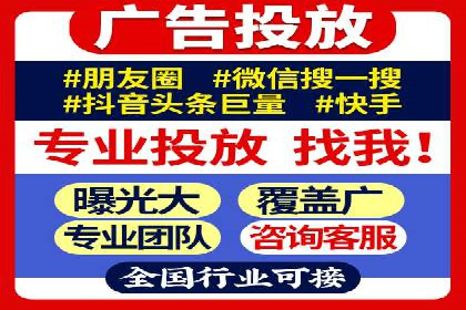 小红书信息流崛起：从零到一的商业案例